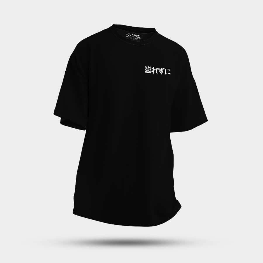 PLAYERA OVERSIZE 恐れずに (osorezuni)