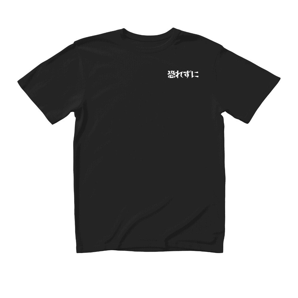 PLAYERA OVERSIZE 恐れずに (osorezuni) - Imagen 3